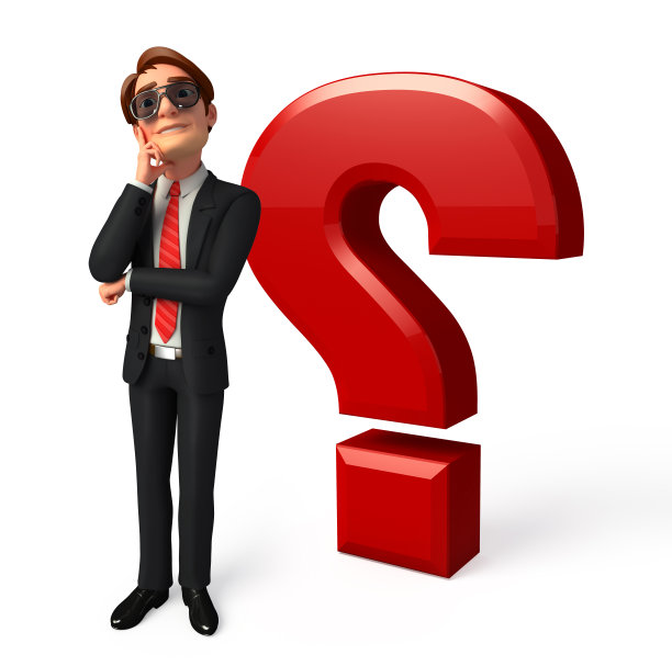 年轻的商人正在思考图片下载