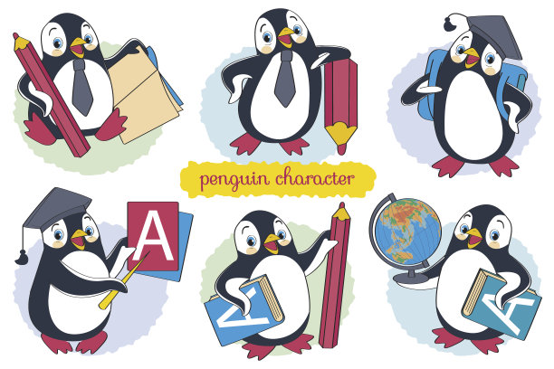 快乐的卡通人物图片下载