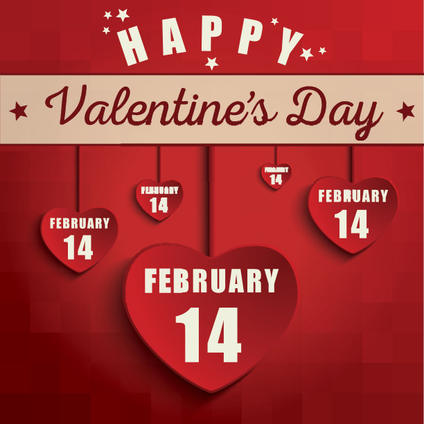 情人节快乐图片下载