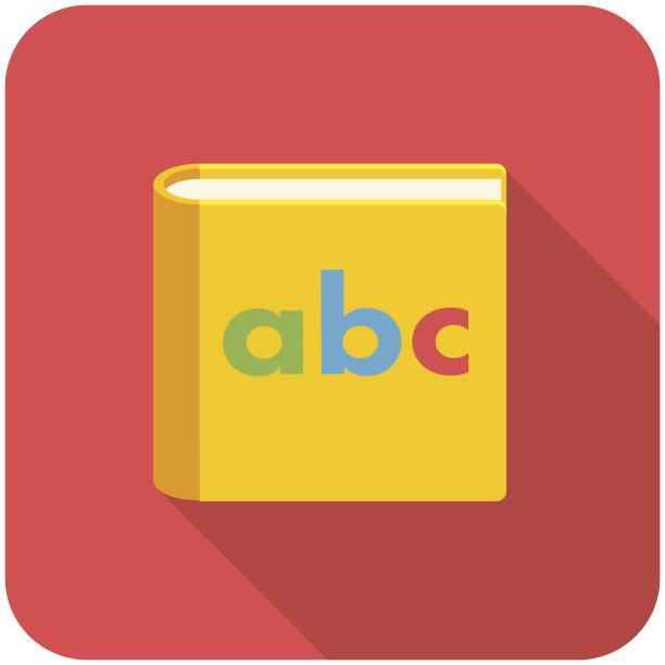 图标的字母书图片下载