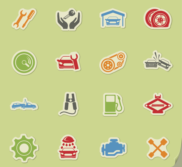 汽车服务图标图片下载