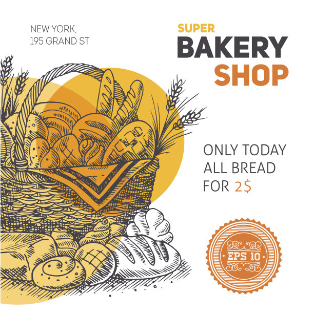 复古烘焙卡片模板图片下载