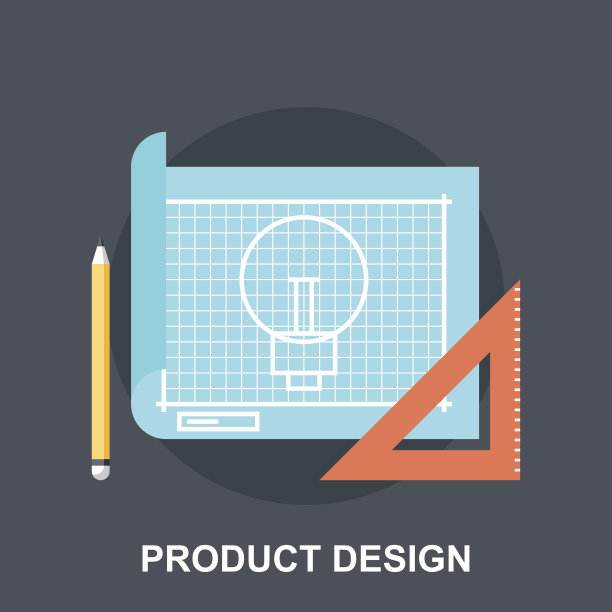 产品设计图片下载