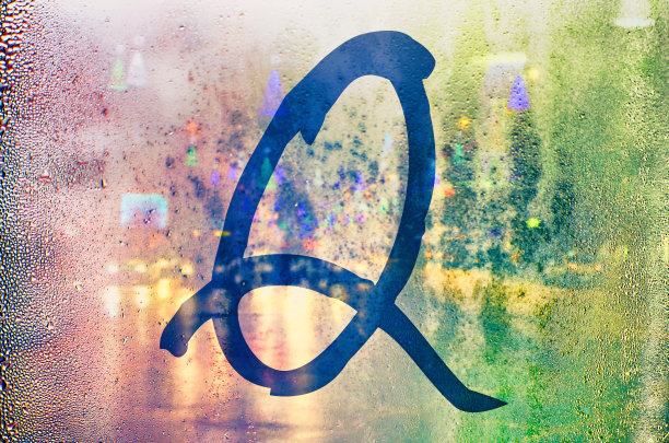 孤立的问信。图片下载