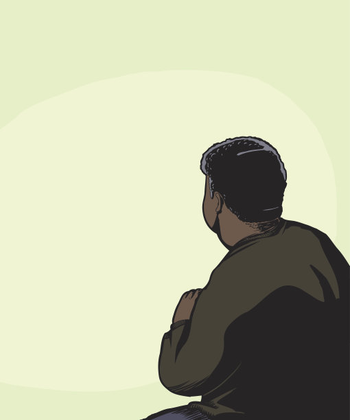 男人蜷伏的臀部图片下载