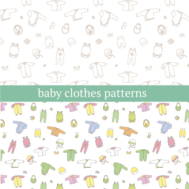 婴儿衣服图片下载