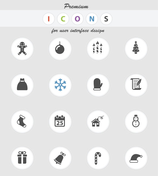 圣诞节只是图标图片下载