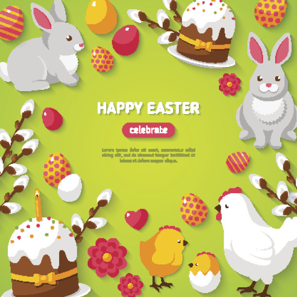 复活节快乐绿色背景图片下载