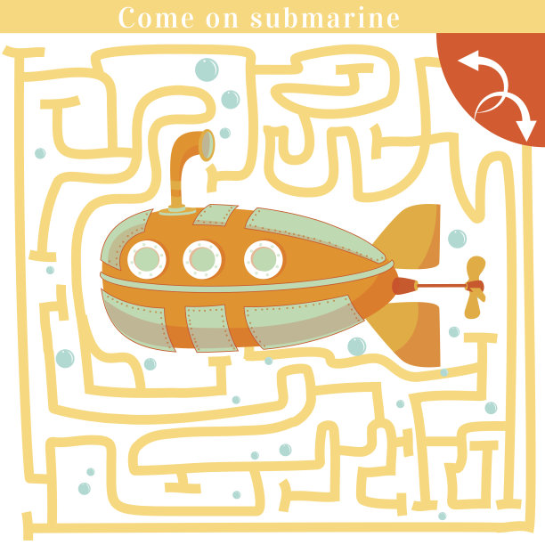 有趣的迷宫。拜托潜艇图片下载
