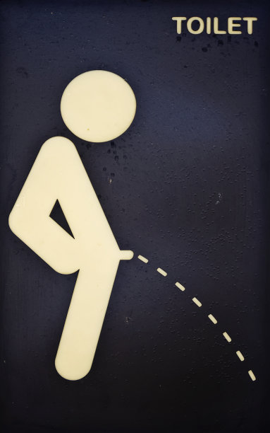 男厕所标识图片下载