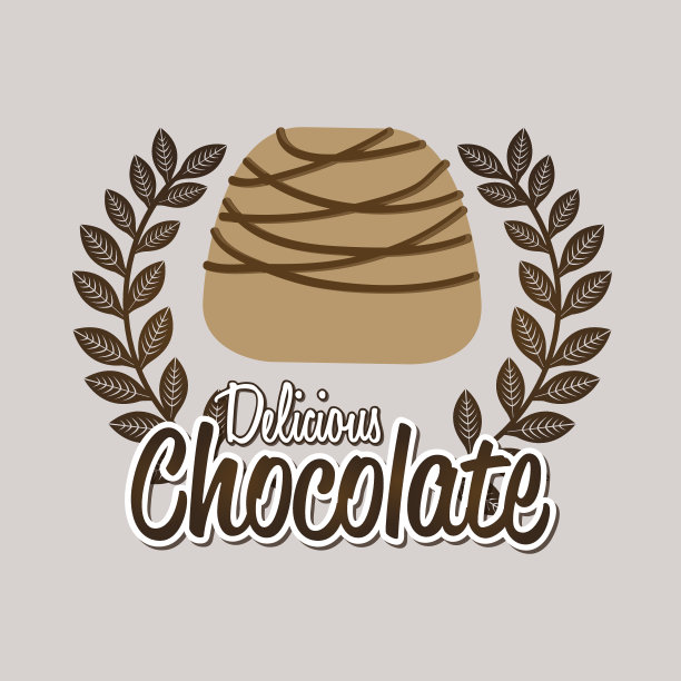 巧克力的设计图片下载
