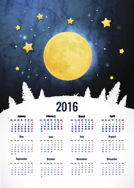 月球。做个好梦壁纸图片下载