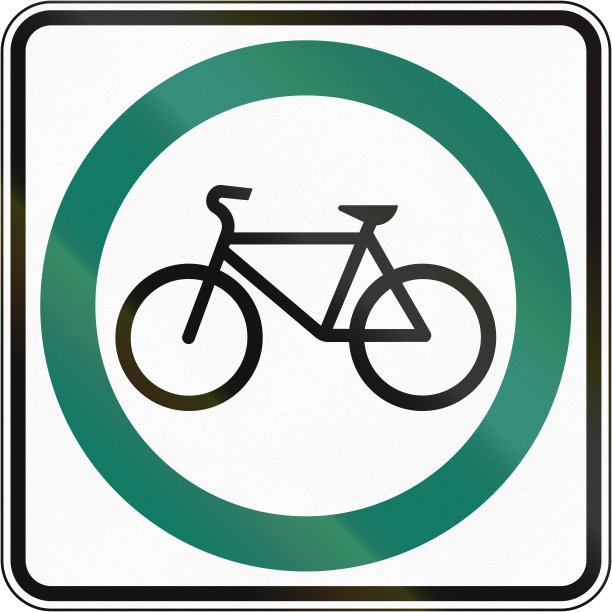 加拿大的自行车道图片下载