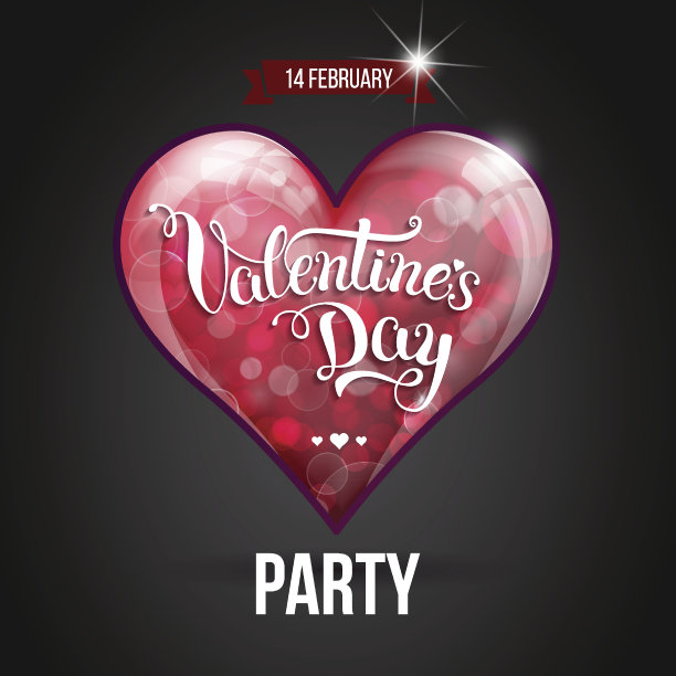 原创手写“Valentine's day party”和玻璃心。图片下载