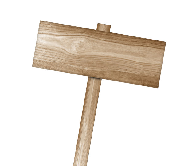 木老标志图片下载