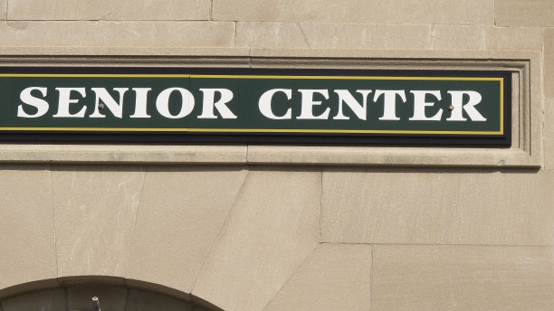 外部高级中心标识。图片下载