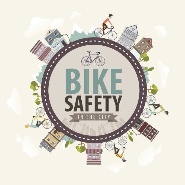 矢量复古自行车在城市的自行车安全概念图片下载