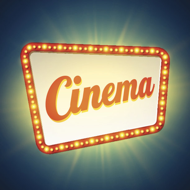 闪亮的复古光横幅。矢量图图片下载