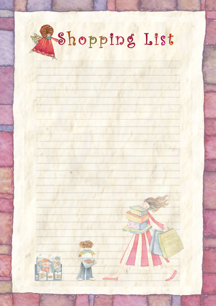 购物清单图片下载