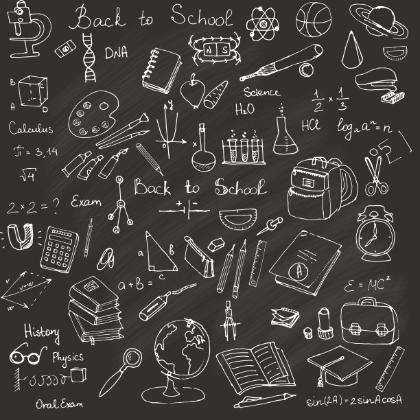 回到学校图片下载