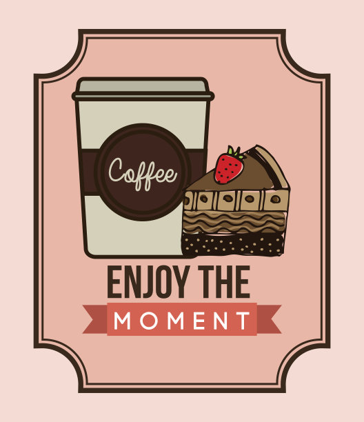 咖啡的设计图片下载