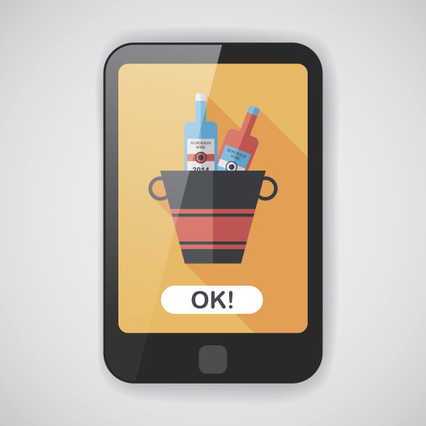 冰瓶扁平图标与长阴影，eps10图片下载