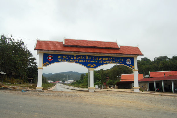 琅勃拉邦市图片下载