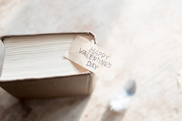 情人节快乐图片下载