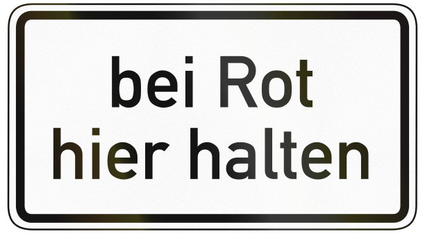 红色停在这里图片下载