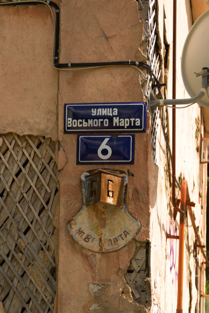 老街的迹象图片下载