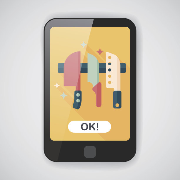 厨具刀平面图标与长影子，eps10图片下载