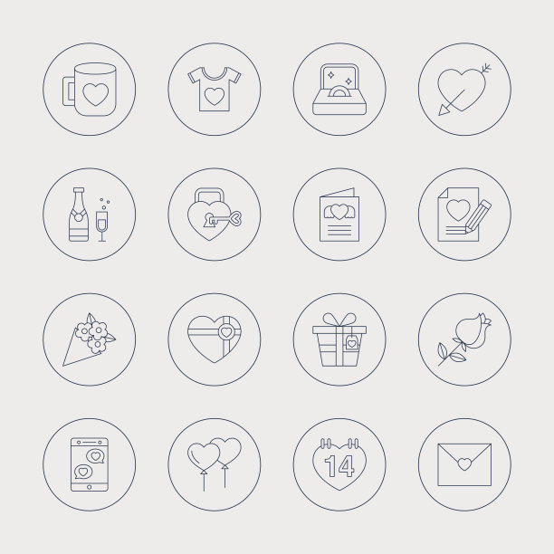 情人节系列图标集图片下载