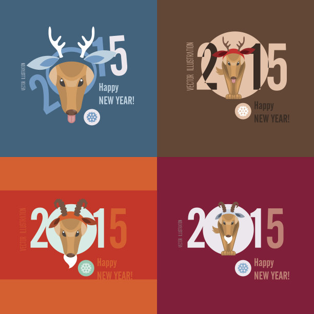 圣诞快乐，新年贺卡图片下载