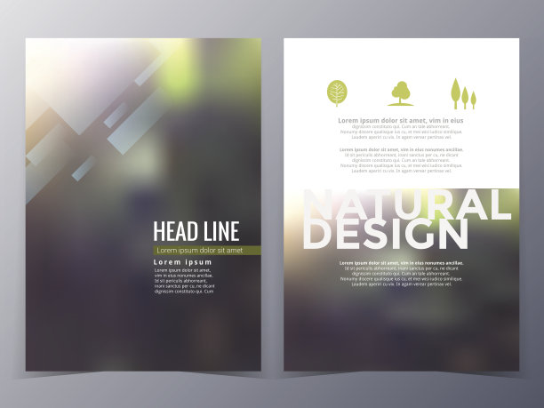 商业和自然宣传册设计模板向量图片下载