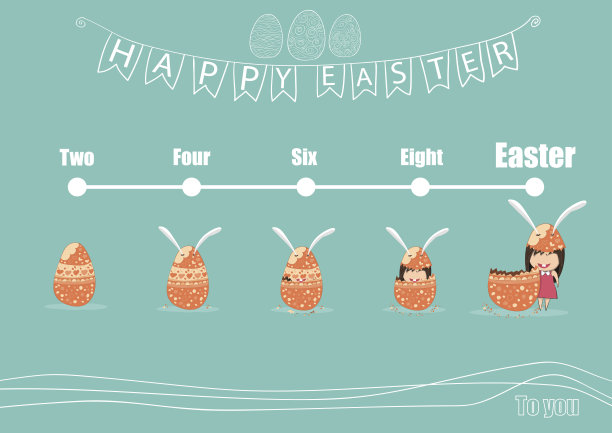 卡片卡通女孩兔子快乐复活节彩蛋的发展图片下载