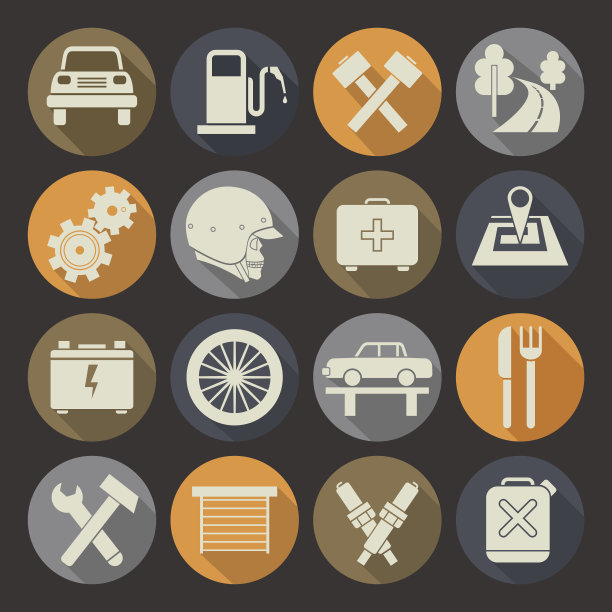 自动服务图标设置。颜色板图片下载