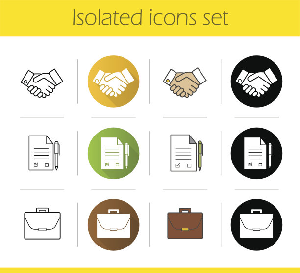 业务图标图片下载