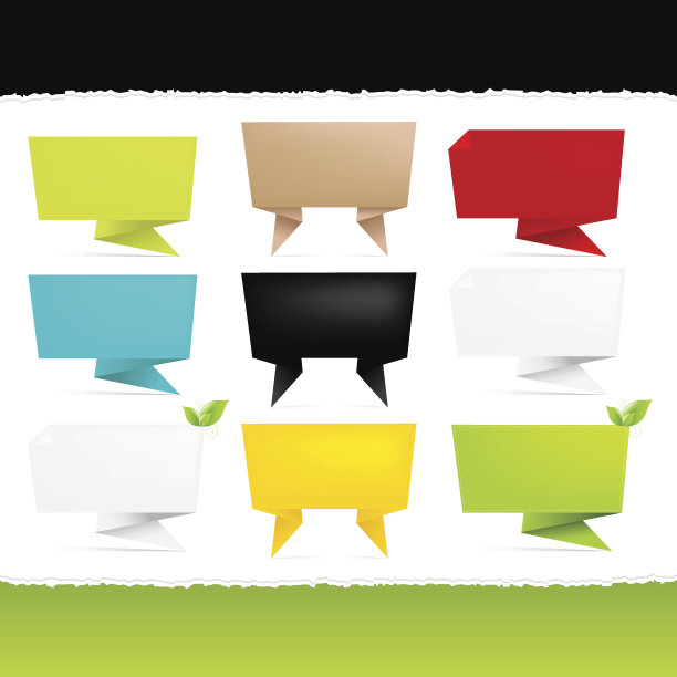 折纸彩色文件图片下载