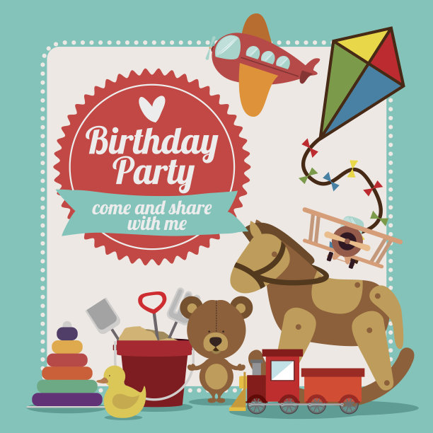 生日聚会图片下载