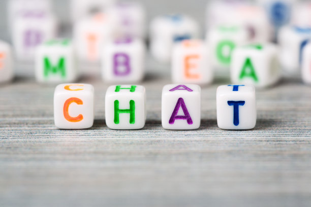 闲谈，聊天图片下载