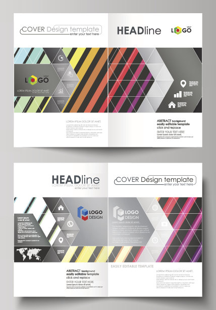 商业模板双折页宣传册，传单，小册子。封面模板，矢量布局A4大小。明亮的颜色矩形，彩色的设计，几何矩形形状形成抽象的背景图片下载