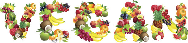 素食由不同的水果和叶子组成图片下载