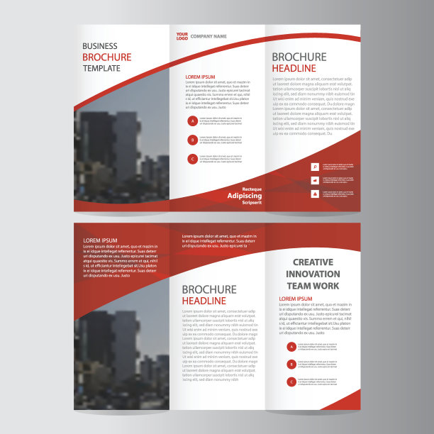 红色典雅商业三联商业宣传单宣传册布局模板图片下载