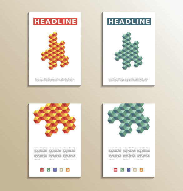 四册，目录，封面，模板页面布局图片下载