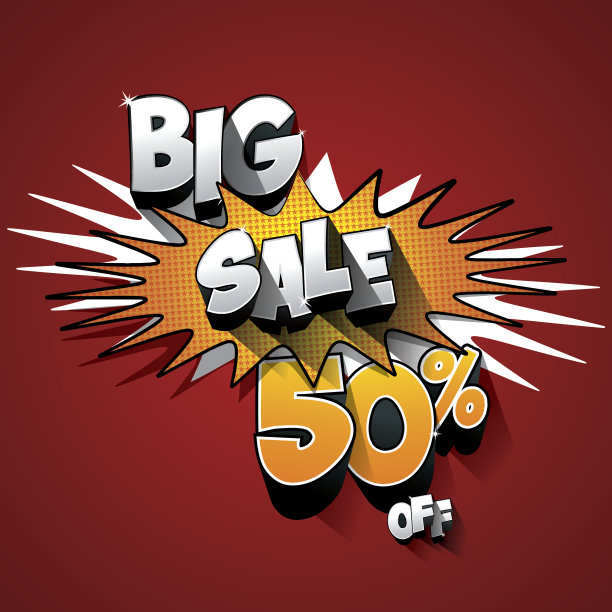 创新的销售设计图片下载