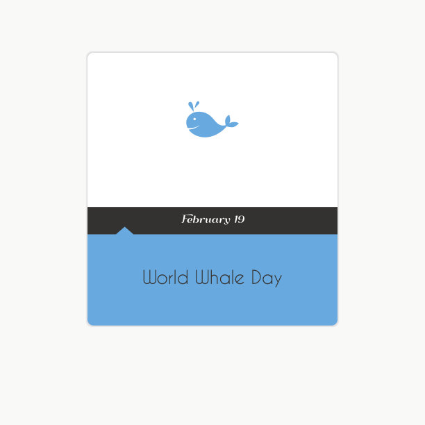 日历日期上的白色背景图片下载