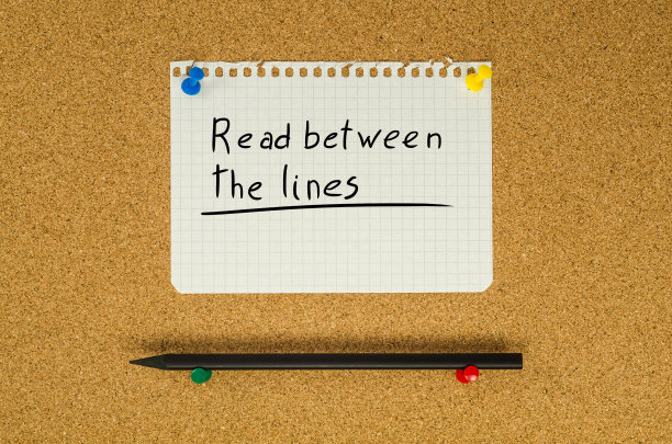 领会言外之意图片下载