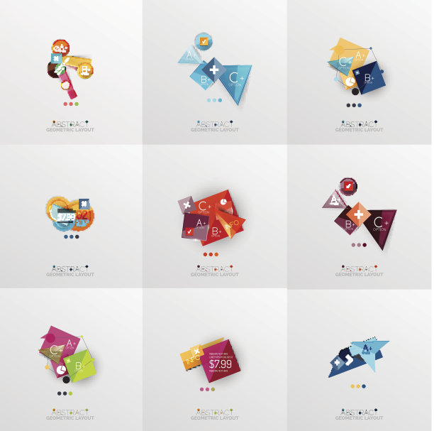 一套纸图形布局图片下载