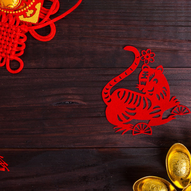 农历虎年素材图片