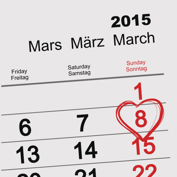 3月8日国际妇女节图片下载